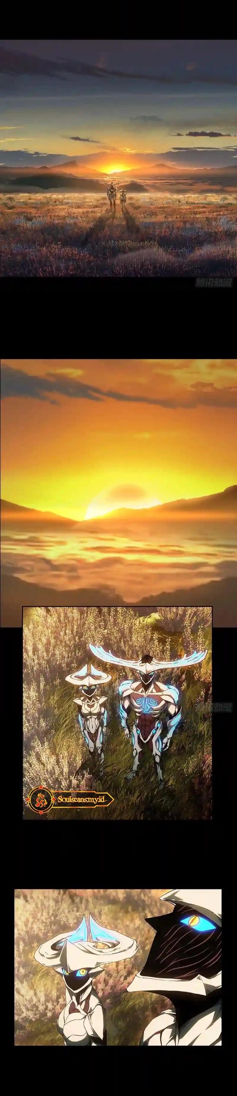 Elephant Invisible (Da Xiang Wuxing)